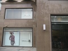 -ZARA(世贸天阶店)