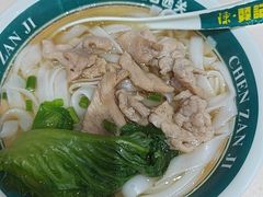 -禾师兄·布拉肠(一德路店)