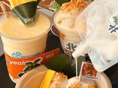 -椰椰大吉(侨港店)