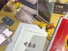 -剧狐剧本杀(徐汇1号店)