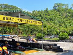 -老虎沟生态农场