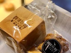 原味醇奶手撕吐司小方-啊噗吐呦现场烘焙(麦凯乐店)