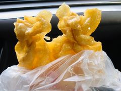 -传说中那条蛋散