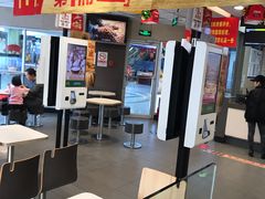 -麦当劳(湖光北街店)