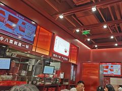 -喜家德虾仁水饺(深圳印力中心店)