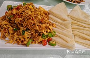 Soybean Paste Noodles Stir-Fried with Local Eggs