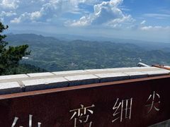-天姥山景区