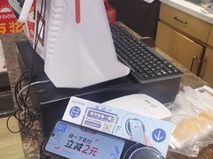 -味多美蛋糕(安定门店)