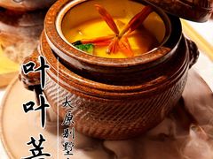 -叶叶菩提(太原别墅店)
