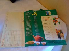 菜单-荔枝楼酒家(员村东璟店)