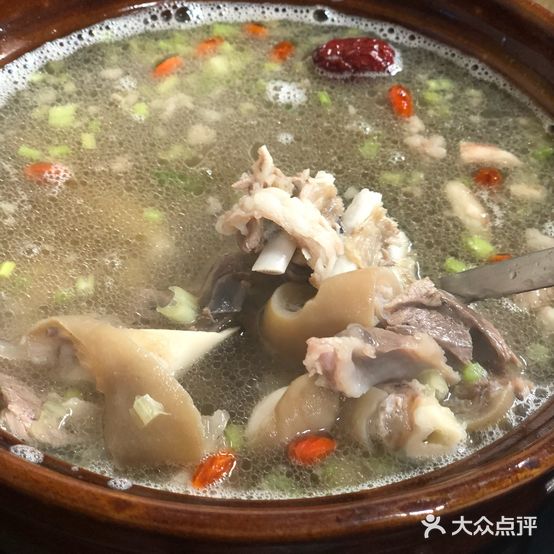 老郭羊肉店(鑫荣美食街店)