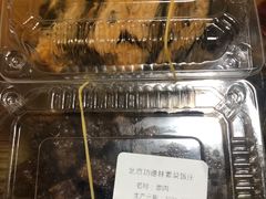 -功德林素菜饭庄(前门店)