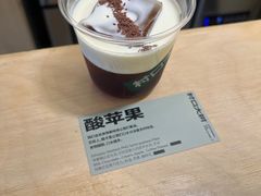 -村口大树(长乐路店)