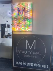-Sugar Hair Salon