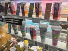 -Blueglass酸奶(财富购物中心店)