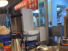-小煵记·打边炉(西丽文光店)