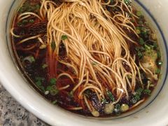 老牌阳春面-南京大牌档(苏州中心店)