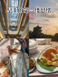 点击看大图 -爱弥儿月子中心(省医院店)