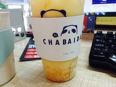 -茶百道(下沙宝龙二期店)