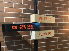 -浔庐餐厅•江西老字号•九江菜(南湖国际店)