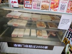 -喜姐炸串(仙林水平方店)
