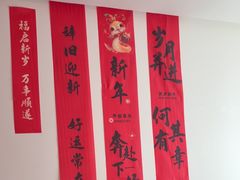 -丝宴·凤城印象·西北特色菜(彩虹湾店)