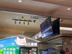-西贝(深圳卓悦汇店)