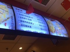 -老通城豆皮大王(吉庆街店)