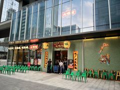 -大鸽饭(汉溪长隆店)