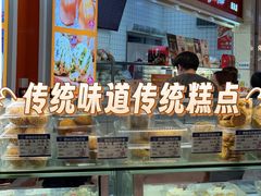 -白玉兰食品甜凤店(合生汇店)