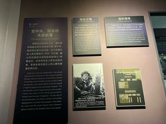 -中国唐山地震博物馆