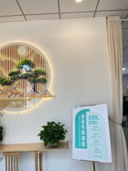 -宝妈港湾·妙初产后恢复(西局店)
