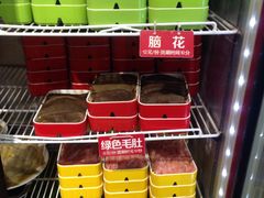 -钢管厂歆瑞源油卤串串香(春熙路太古里店)