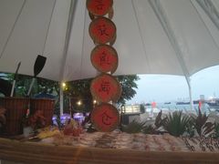 -凤凰岛度假酒店-海鲜自助餐厅