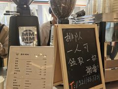 -Manner Coffee(港汇恒隆广场店)
