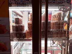 -味多美蛋糕(六道口店)