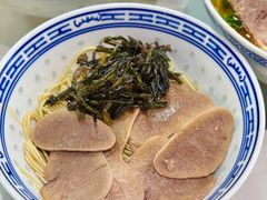 -永丰面馆(汉口路店)