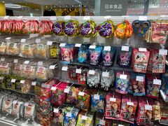 -KKV(南京新城市广场店)