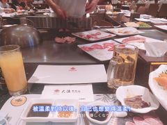 -大渔铁板烧(大悦城店)