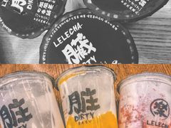 -LELECHA乐乐茶(上海五角场万达广场店)