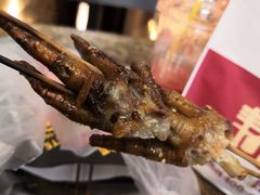 -阿芮烤鸡爪(世纪金源店)