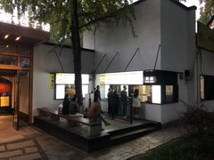 -食膳公园包子铺(烈士公园店)