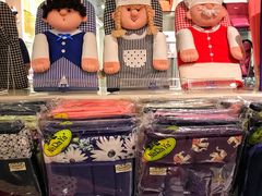 -naraya(玛雅百货店)