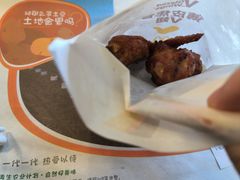 -麦当劳(大亚湾龙光城店)