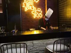 -枫伝料理居酒屋