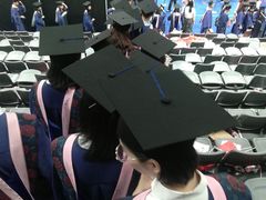 -华中科技大学光谷体育馆