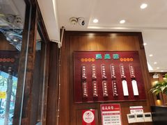 -熙盛源(凤凰街店)