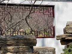 -无锡梅园公园