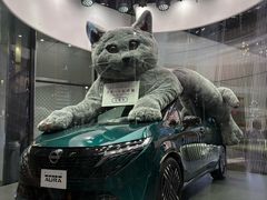 -优衣库(银座店)