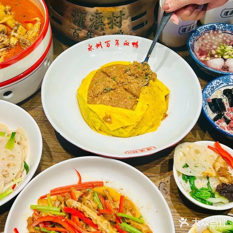 在长沙想吃地道的永州血鸭？那我只能说…..